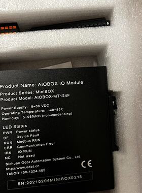 议价ODOT  零点 AIO BOX- MT124F 远程模块 全新原装 现货