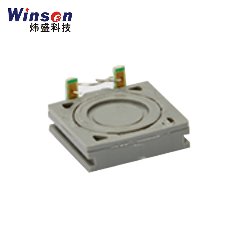 高精度甲醛传感器低功耗气体传感器元件浓度室内甲醛检测仪探头