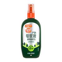 欧护户外驱蚊避蚊胺花露水100ml