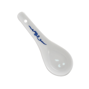 景德镇官方陶瓷简约玲珑汤匙餐具散件家用勺子小号调羹吃饭勺送礼