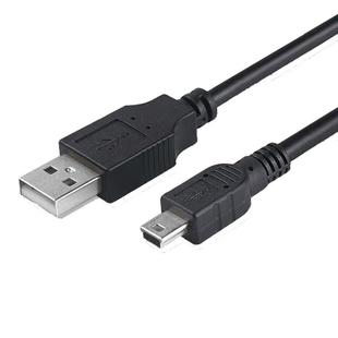 mini usb数据线T型口MP3转接头适用三星移动硬盘MP4行车记录仪收音机相机v3老式口老年手机电源梯形充电器线