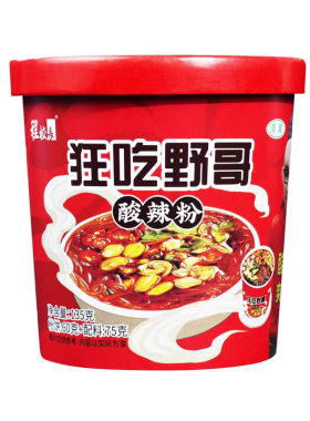程校长狂吃野哥酸辣粉桶装