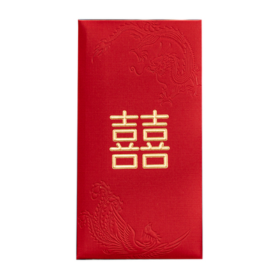 千元5000硬质结婚高档红包结婚专用随礼婚礼利是封改口敬茶红包袋