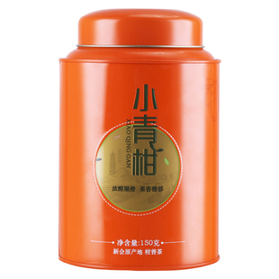 积庆里广东江门正宗新会小青柑普洱茶熟茶柑普茶熟普罐装茶叶150g