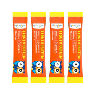 【U先试用】亮博视儿童护眼液体叶黄素10ml*4+50元正装回购券