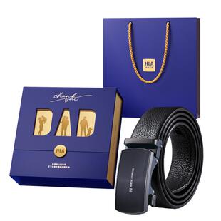 海澜之家皮带2026新款生日礼物送爸爸实用真皮男士腰带礼盒送男友