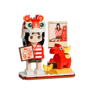 方仔照相馆照片积木定制人像送朋友情侣闺蜜新年生日纪念礼物通用