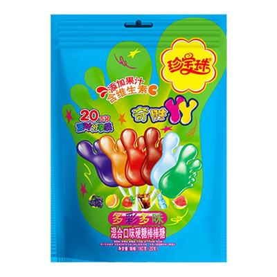 珍宝珠混合口味儿童水果糖糖