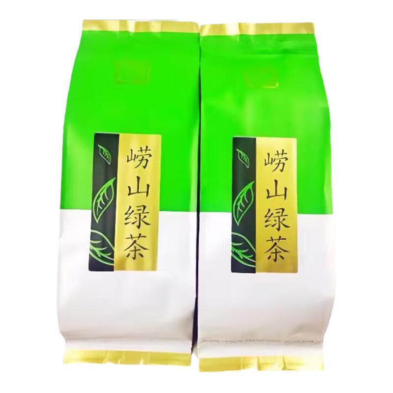正宗崂山绿茶豌豆香新茶春茶豆香