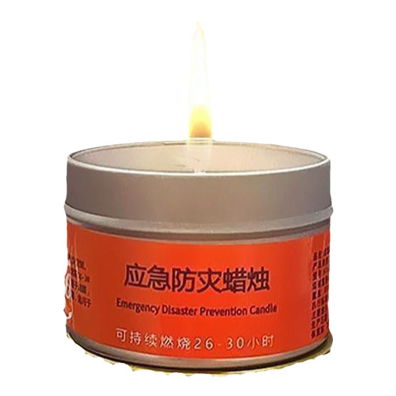 应急防灾蜡烛无烟无味家用防风