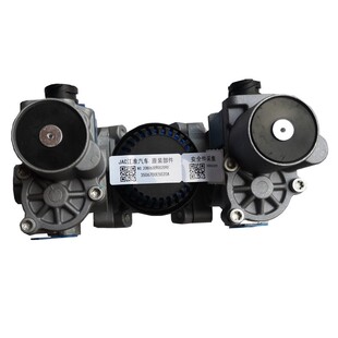 江淮配件帅铃Q6骏铃V6V5康铃集成快放阀总成ABS电磁阀组合模块