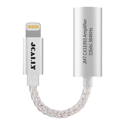 JCALLY杰仕声JM7L苹果解码耳放转接器线小尾巴CX31993DAC发烧HIFI