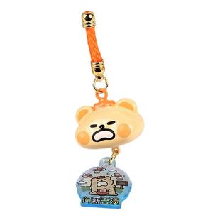小熊虫来咯水音铃铛吊坠手机挂链潮流可爱钥匙扣挂件男女书包挂饰