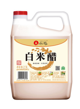 水塔白米醋2.3L凉拌醋