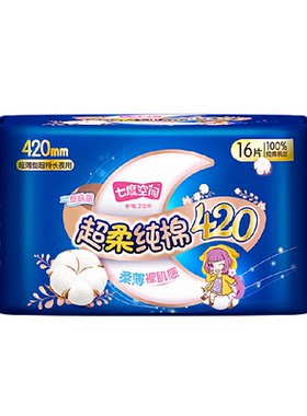 七度空间夜用超薄瞬吸卫生巾