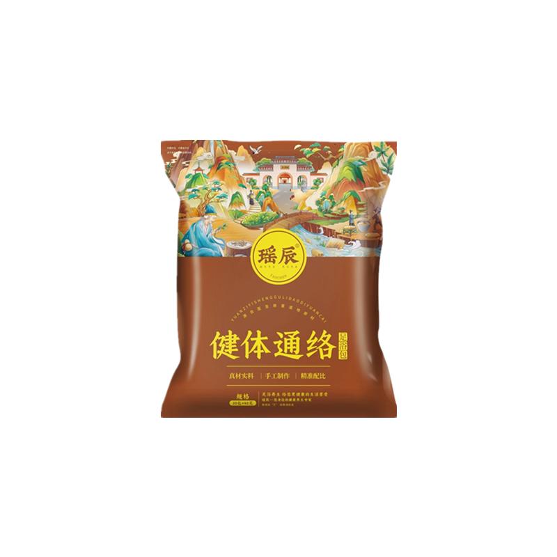 中老年通络健体泡脚泡澡中药包