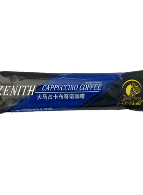 大马占咖啡50条卡布奇诺拿铁原味