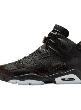 NIKE耐克男子AIR JORDAN 6 RETRO CN运动训练篮球鞋IR7572-220