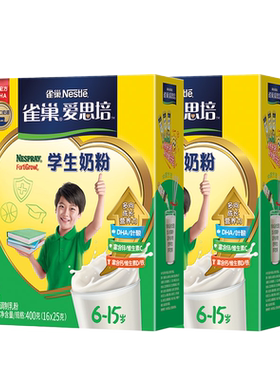 雀巢学生奶粉条装高钙350g青少年