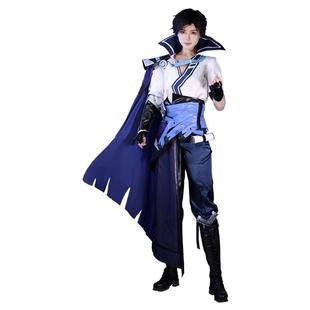 复刻返场面包家王者荣耀cosplay星辰之子曜东方曜游戏cos服套装