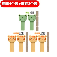 Кошка 4+ лягушка 2