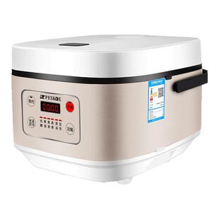 Peskoe/半球 CFXB30-C低糖煮电饭煲家用智能多功能米汤分离电饭锅