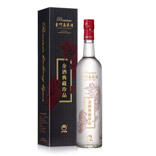 正宗金门高粱酒窖藏陈年金酒典藏珍品56度750ml纯粮白酒送礼台版