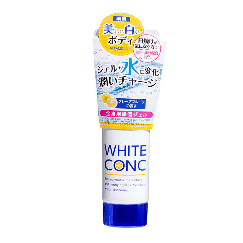 日本WHITE CONC vc美白全身滋润保湿补水身体乳啫喱留香90g
