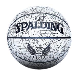 斯伯丁正品PU7号反光球专业比赛成人室内外篮球学生礼物