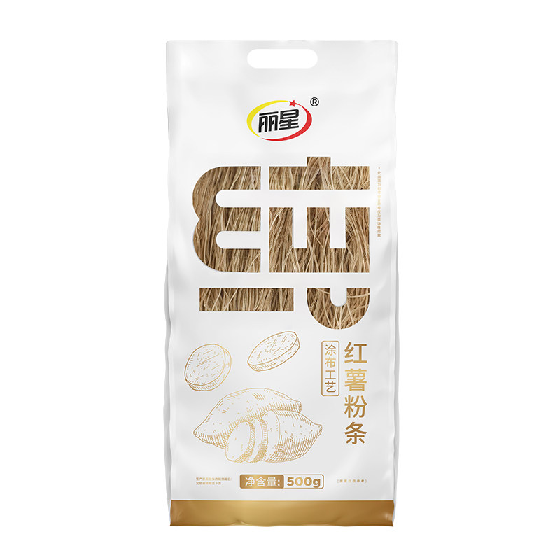 丽星红薯粉条正宗纯红薯粉家用炒菜水晶粉丝酸辣粉火锅食材专用