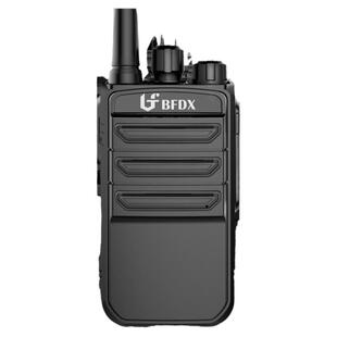 北峰对讲机H350一键对频手持机户外远距离对讲器自驾游民用手台