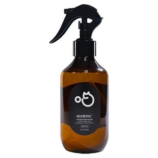 喵咪颜究社宠物除臭剂猫咪猫砂除味专用喷雾猫尿分解剂狗狗去尿味