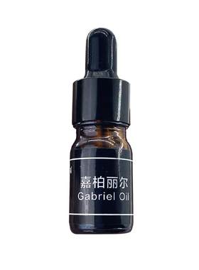 汽车香薰精油补充液清淡持久