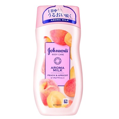 强生润肤乳美肌保湿滋润滋润补水