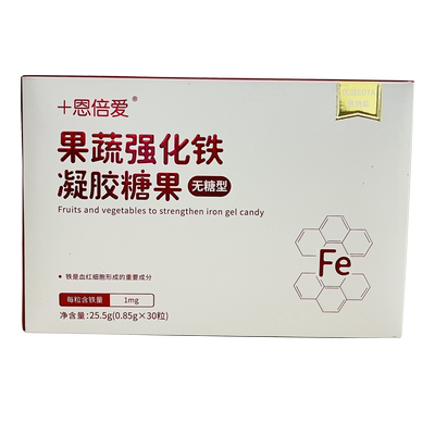 十恩倍爱果蔬强化铁EDTA49.83/盒