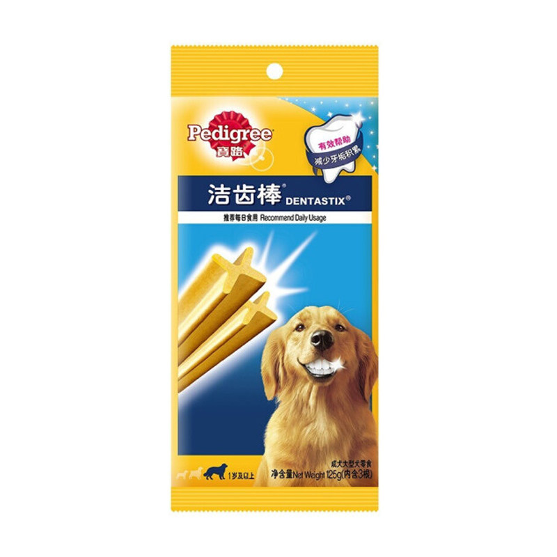 宝路洁齿棒绿茶味哈士奇萨摩