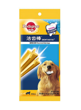 宝路洁齿棒绿茶味哈士奇萨摩