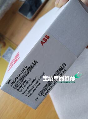 询ABB变频器IGBT模块 FS450R12KE3/AGDR-