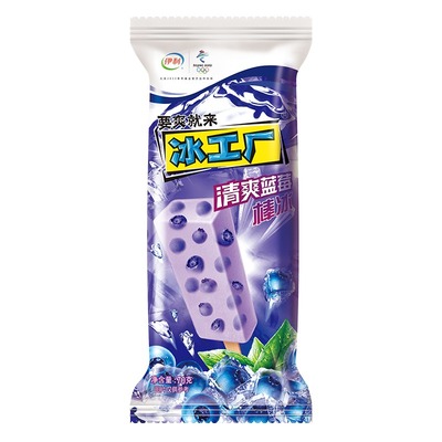 伊利冰工厂冰片蜜桃蓝莓雪糕棒冰