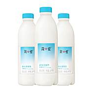 简爱酸奶原味裸酸奶1.08kg*3瓶