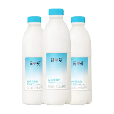 简爱原味裸酸奶低温酸奶3瓶