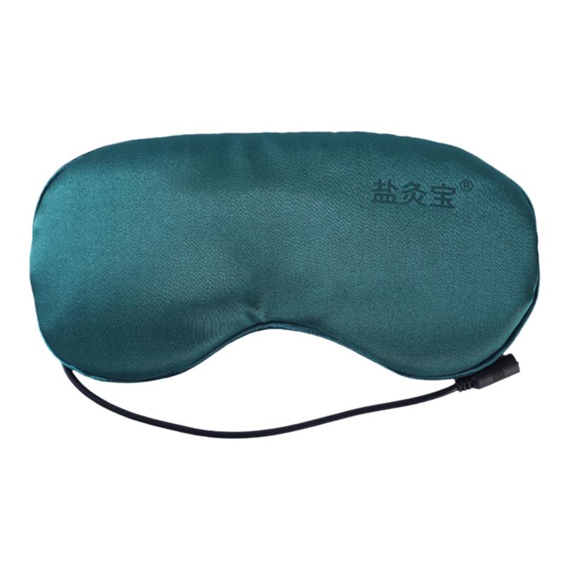 盐灸宝艾绒热敷蒸汽眼罩恒温学生睡眠缓解疲劳遮光护眼缓解眼疲劳