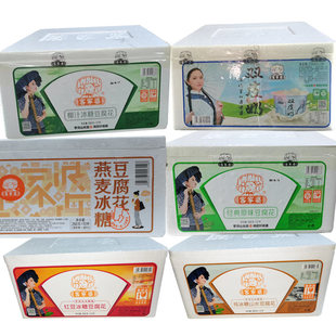 客家婆豆腐花山水豆花即食惠州罗浮山原味红豆冰糖燕麦龟苓膏速食