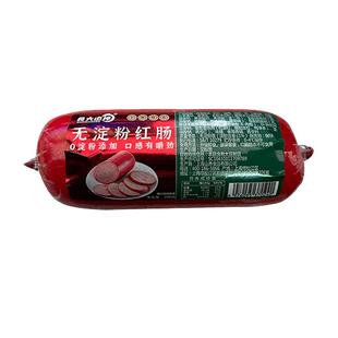 食大卤神山养无淀粉大红肠烤肠肉肠即食火腿肠正宗上海香肠200g