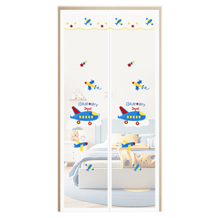 儿童房卡通防蚊门帘金刚网家用卧室纱门磁吸纱窗免打孔防虫隔断帘