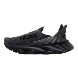 Hoka One One RESTORE TC轻便透气一脚蹬徒步休闲运动鞋1134532