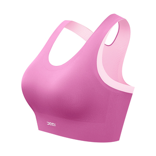 的确奇运动内衣女美背无痕外穿高强度防震跑步健身文胸瑜伽背心