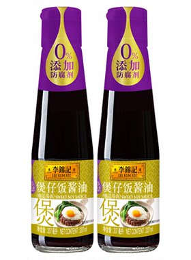 李锦记0添加广式煲仔饭专用酱汁