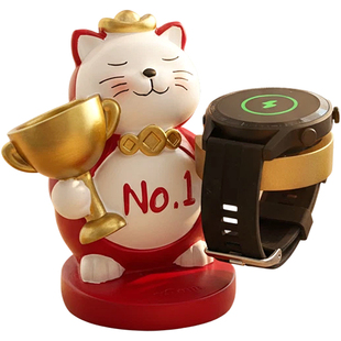 可爱招财猫适用于华为手表充电支架摆件底座桌面收纳送男生小礼物