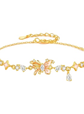 925银蝶焰流光夜光珐琅手链